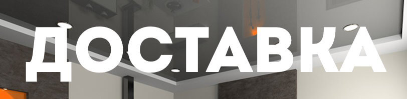 Доставка и разгрузка материалов в Бугульме. Все способы и условия в августе