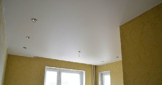Сатиновый потолок Бугульма, цена от 462 руб.